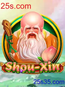 ShouXin